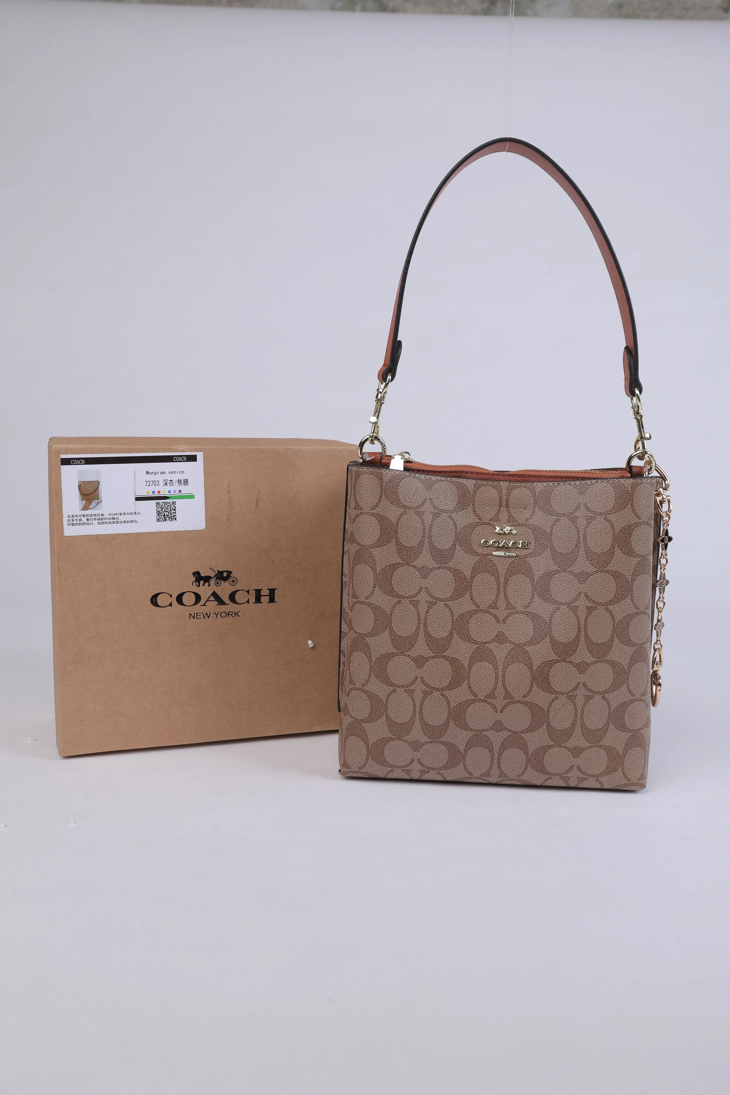 Coach Signature Canvas City Tote - Image 2